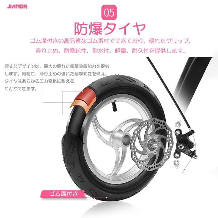 子供用自転車 ピンク16インチ補助輪 泥除け前後つき ディスクブレーキ送料無料