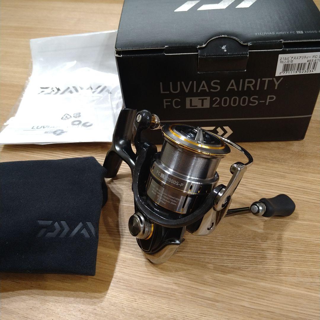 ハンドル無し ルビアスエアリティ FC LT 2000S-P