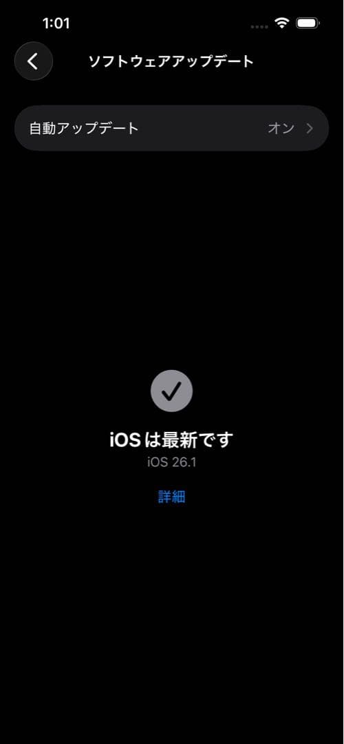 スマートフォン本体 iPhone 13 Green 128GB SIM Free