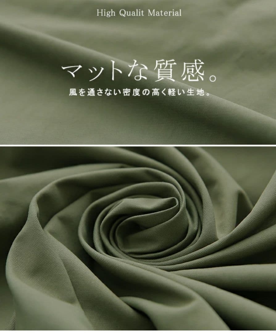 FAVOR　ハグユー　 3way　モッズコート