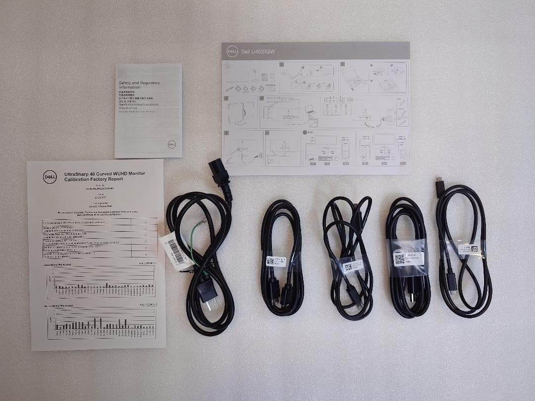 Dell Uシリーズ U4021QW 39.7インチワイドモニタ－