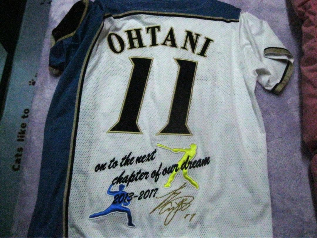 北海道日本ハムファイターズ　大谷翔平　限定刺繍ユニフォーム　2013〜2017