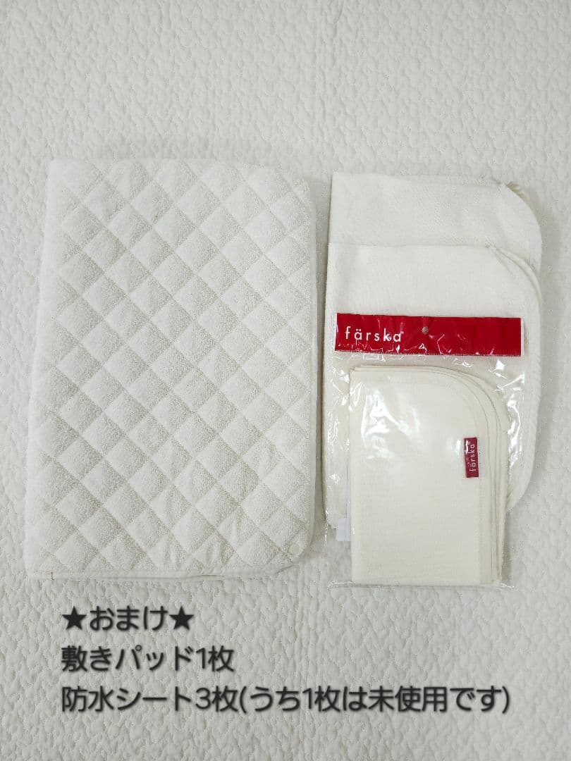 ファルスカ コンパクトベッドFree/メランジブラウン【2024年12月購入】