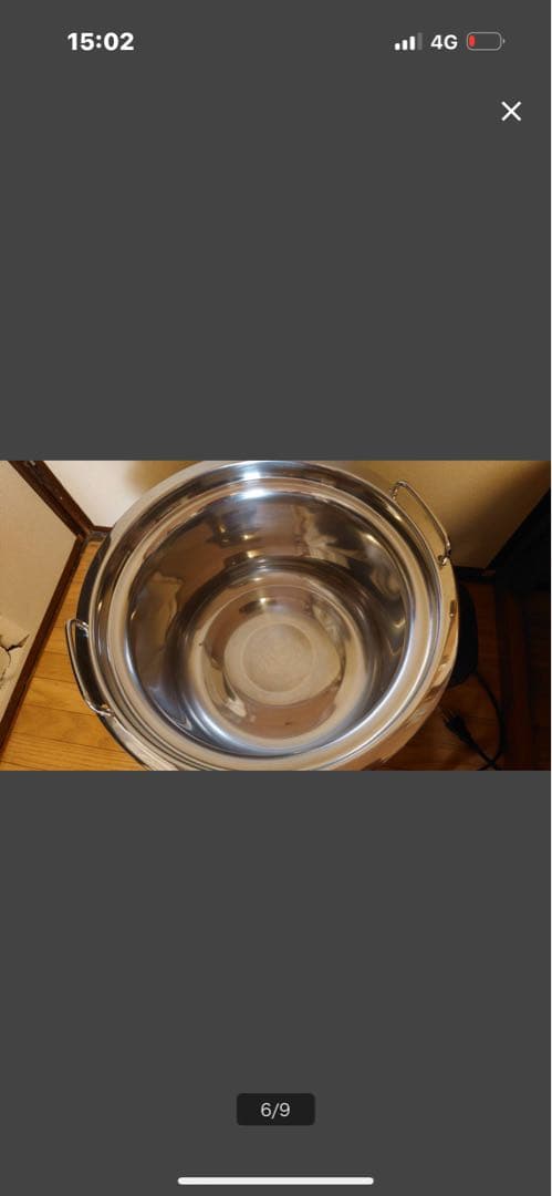 スープジャー象印デジタル表示の12LステンレスTH-CU120-XAモデル。