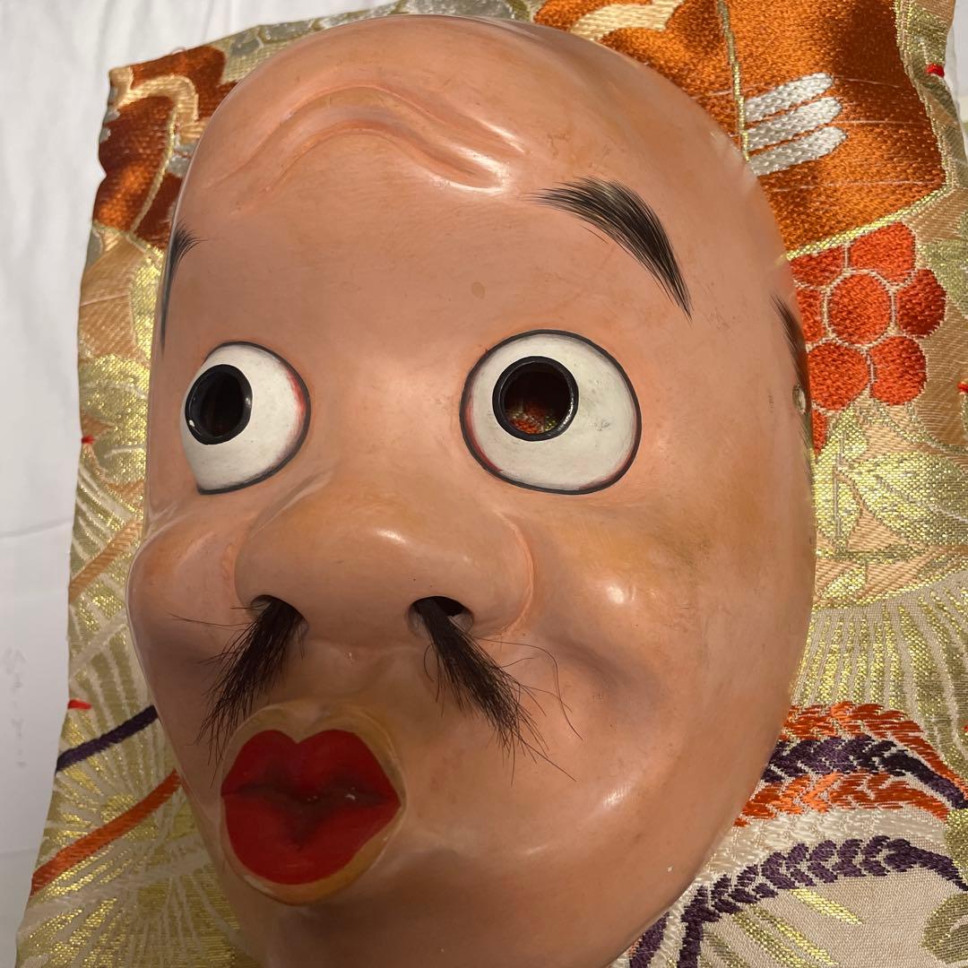 能面ひょっとこ