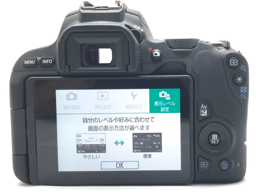 Canon Kiss X9 ダブルズームレンズセット♪入門機♪