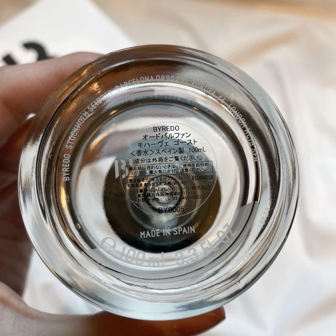 BYREDO MojaveGhost バイレード モハヴェ ゴースト 100ml