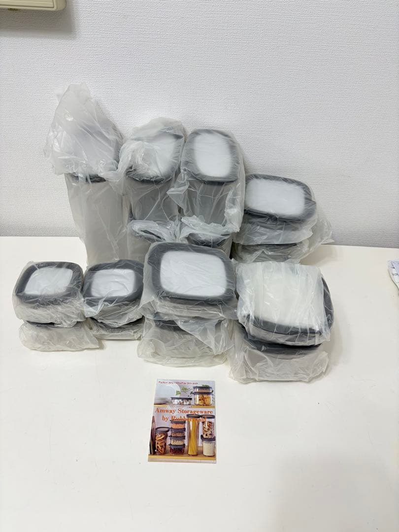 アムウェイ ストレージウェアラバーメイド　タッパー16個セット新品　未使用