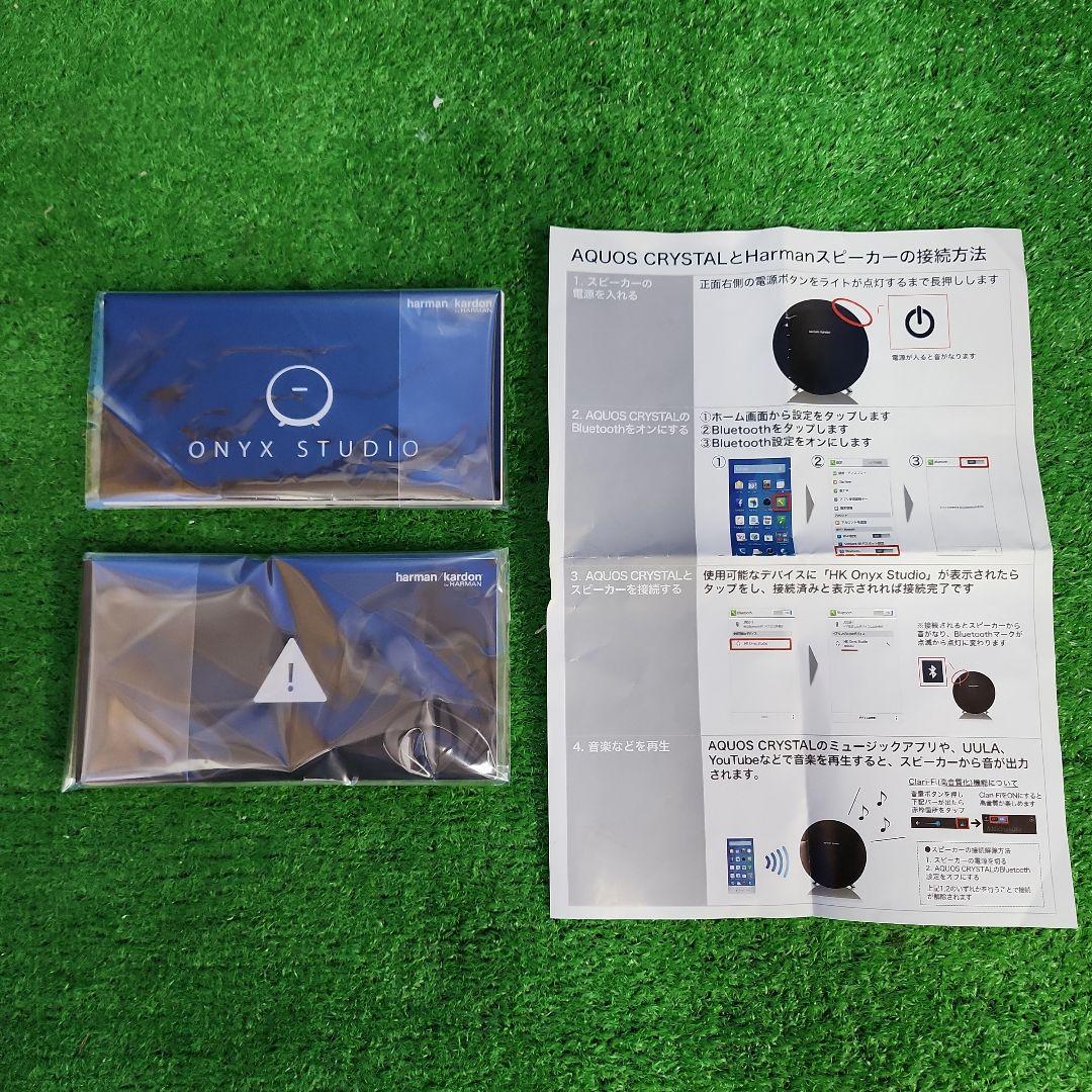 F239★Harman Kardonワイヤレススピーカー・送料無料★2508