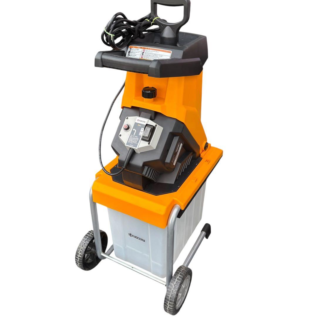 RYOBI リョービ ガーデンシュレッダー 粉砕機 GS-2010