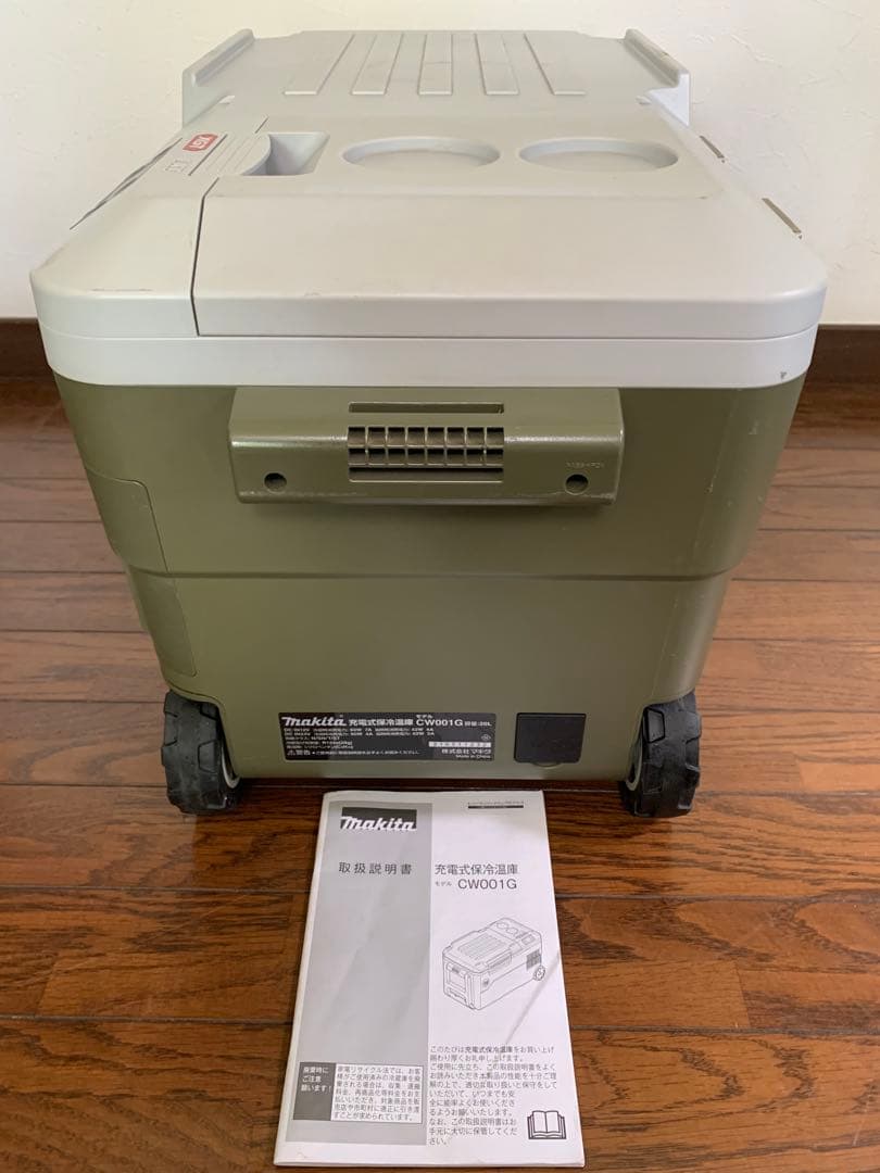 現行品　美品CW001GZO 40V/18V マキタ冷温庫　　　人気色のオリーブ