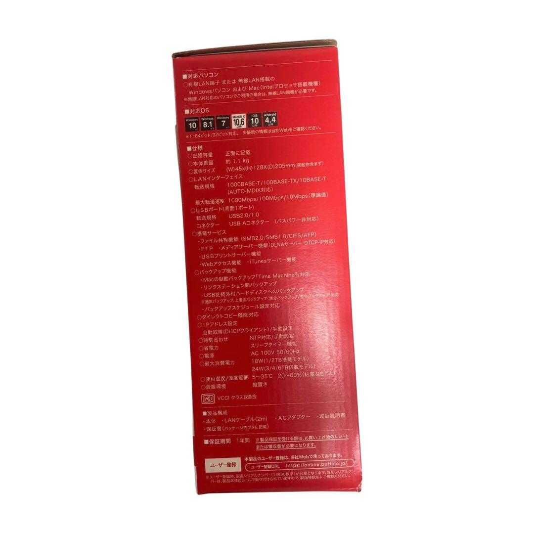 BUFFALO LS210D0401G 4TB ネットワークHDD