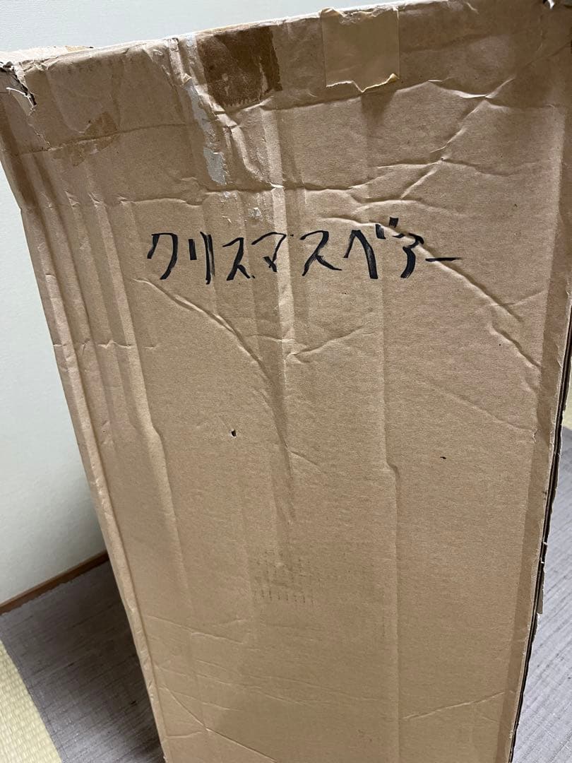 クリスマス ベアー クマ ライト 高さ約90cm