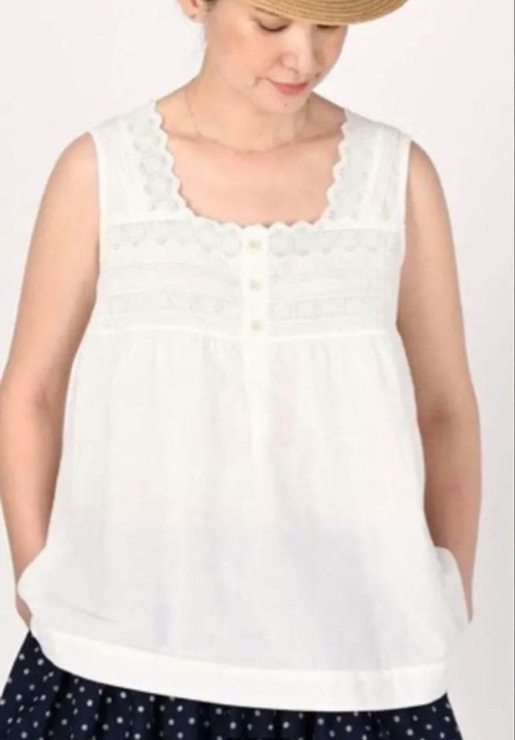 45Rインドカディdeカットワーク　キャミソール