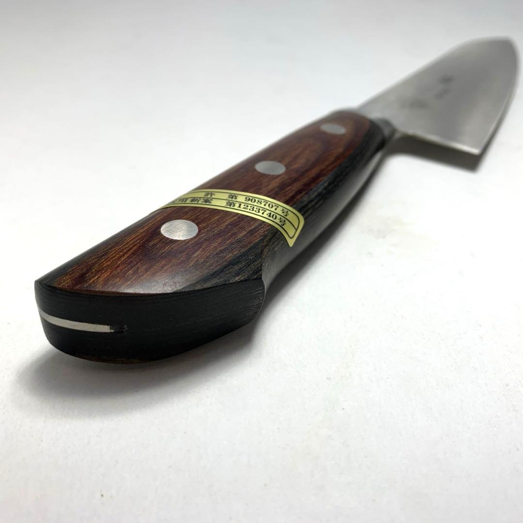 正広 ステンレス三徳包丁 洋包丁 MSC MS-2000 剣型