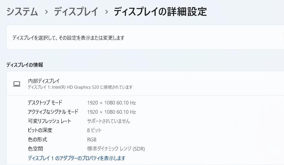 高性能、フルHD、DVD、Probook 450 G3、8GB、128+500
