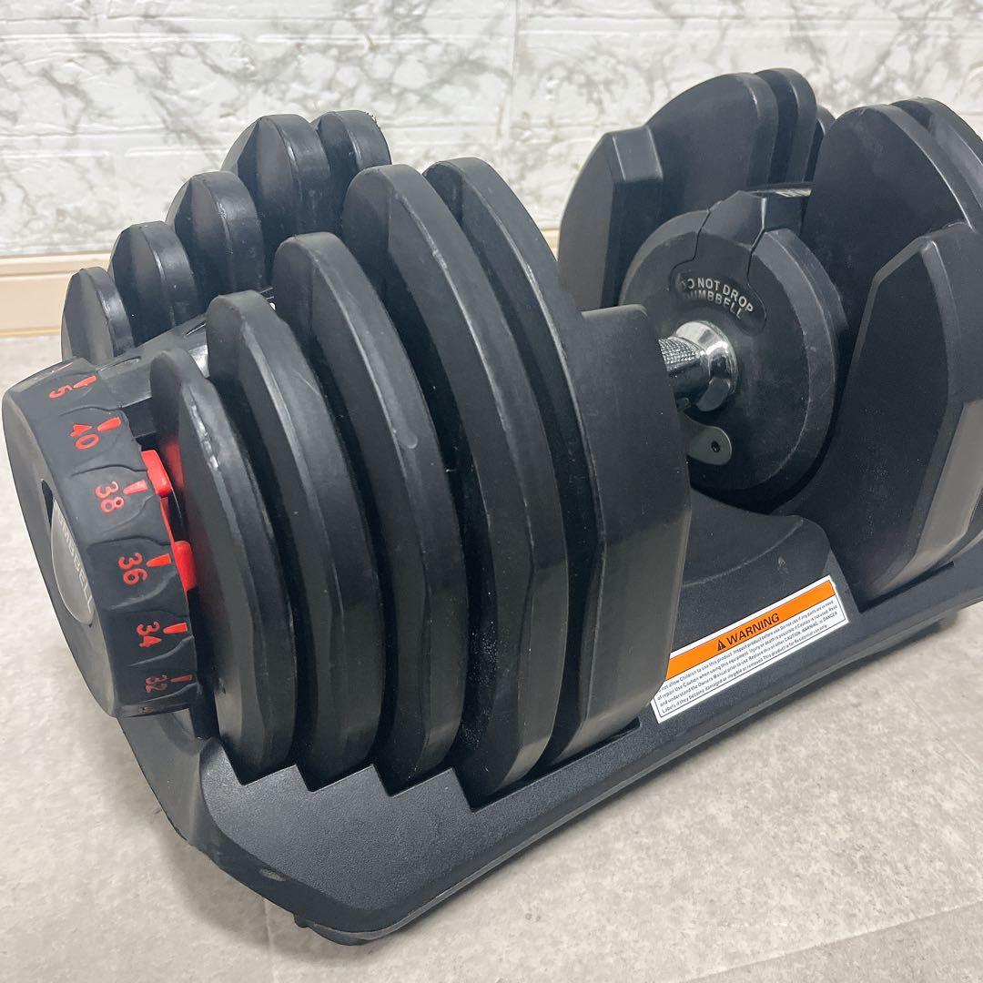 可変式ダンベル 5kg〜40kg DUMBBELL ダイヤル式　１個