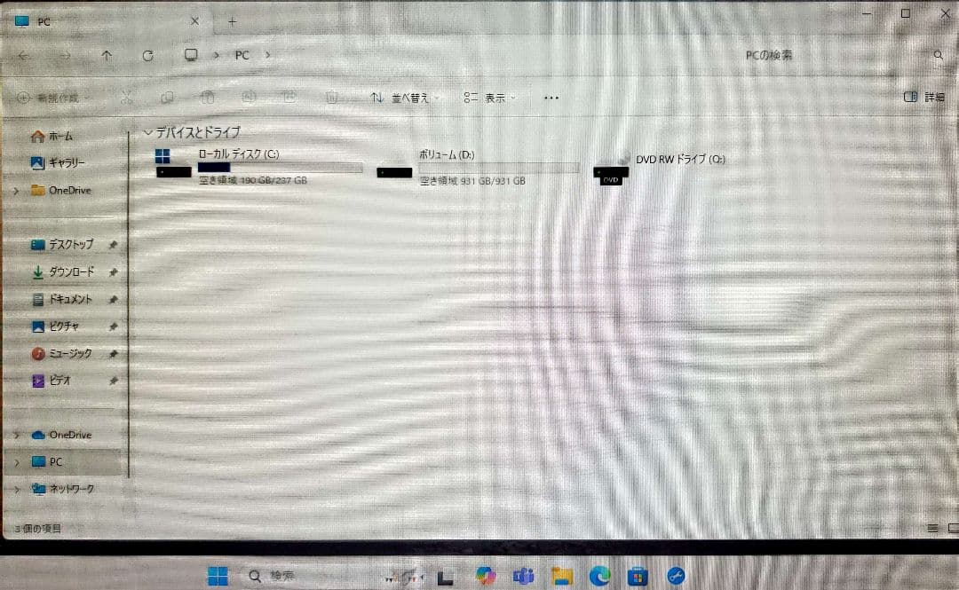 Windowsデスクトップ Dell OptiPlex 3070S Core i5 Office