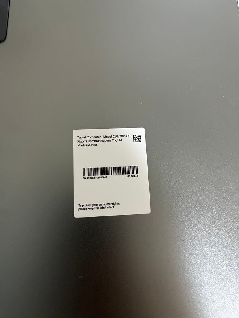 Redmi Pad SE タブレット 本体