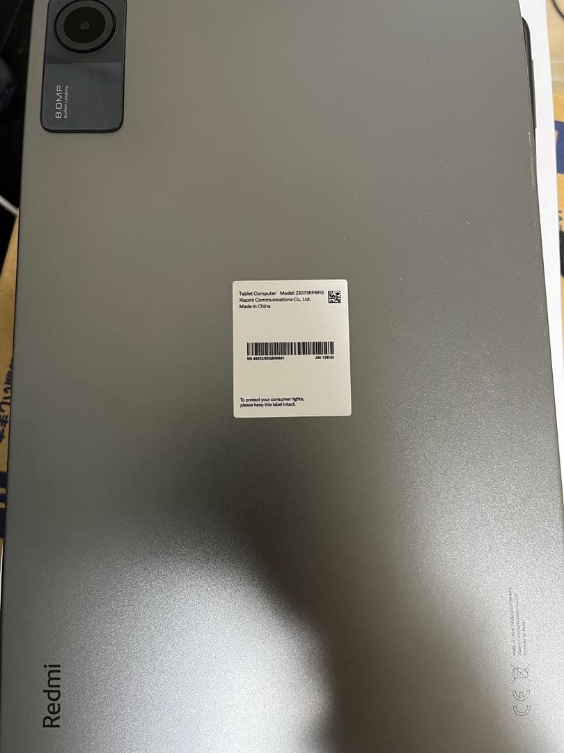 Redmi Pad SE タブレット 本体