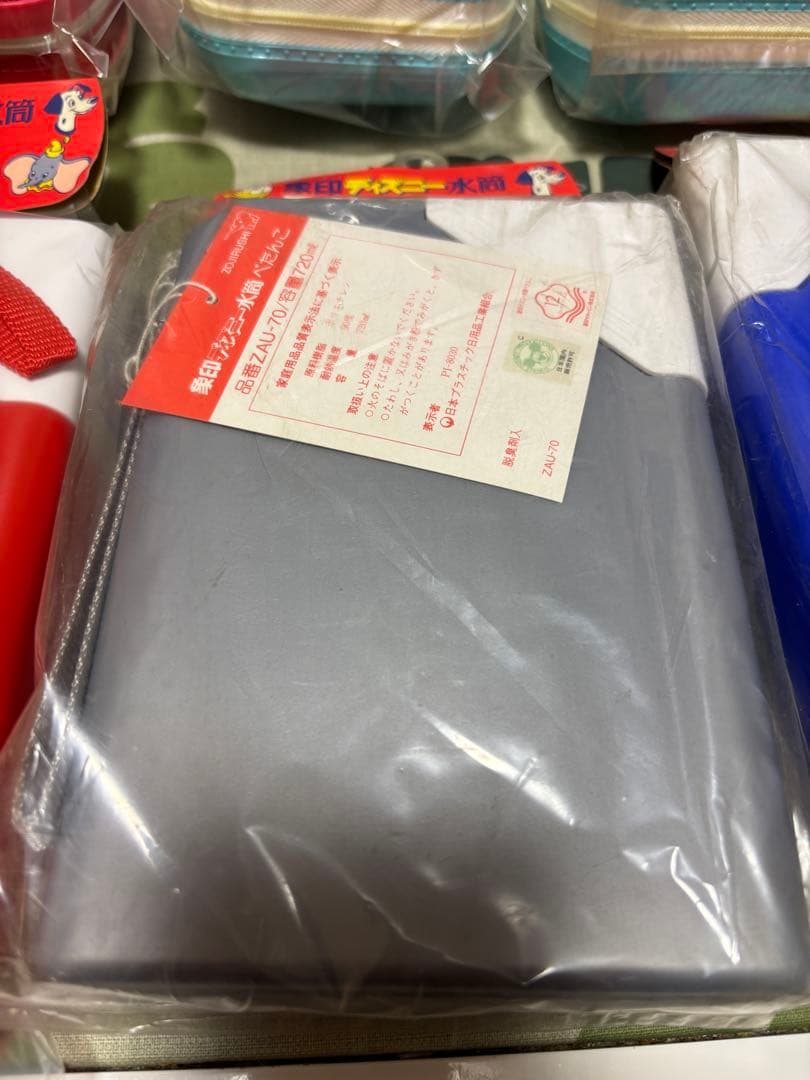 昭和レトロ 象印 ディズニー水筒 9個セット