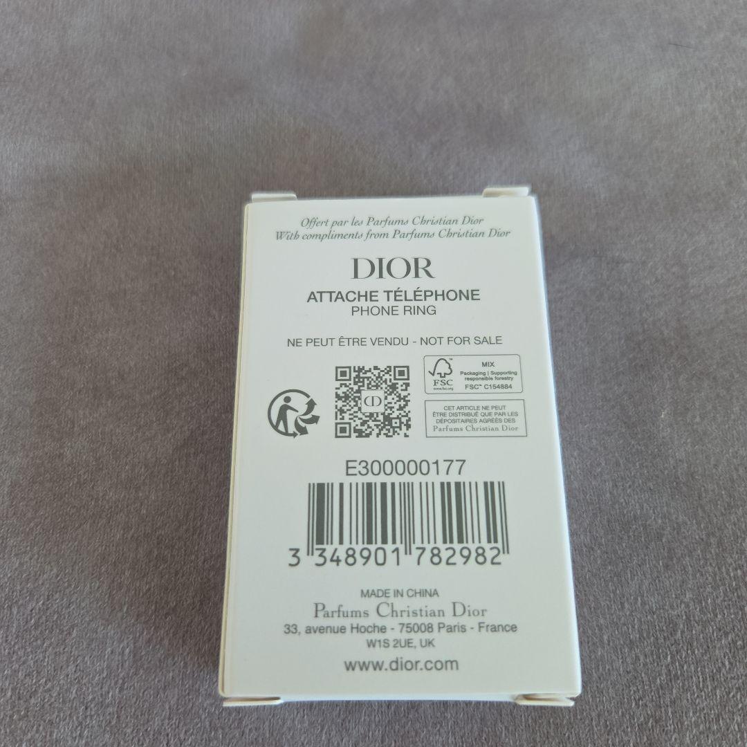 DIOR ディオール スマホスタンド リング ミラー付き ホルダー 最新　限定品