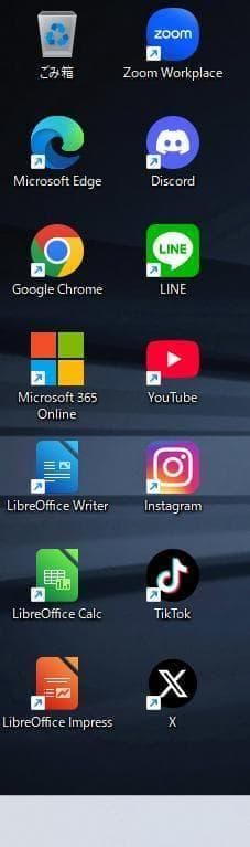 HP☆Probook✨新品SSD256GB&HDD500GB☆メモリ8GB☆i5