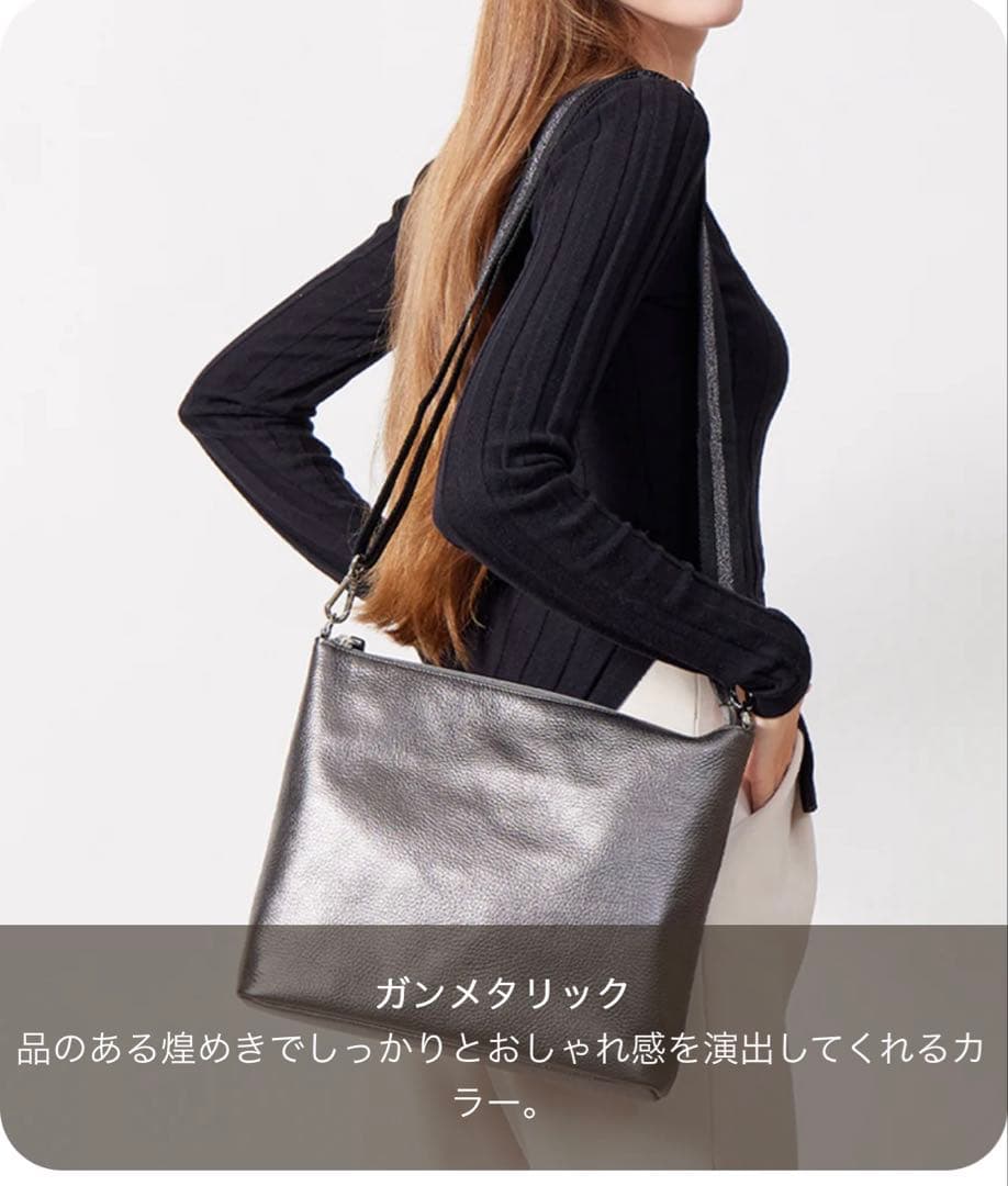 美品★ サロンドアルファード ホリゾンタルポシェット Mサイズ ショルダーバッグ