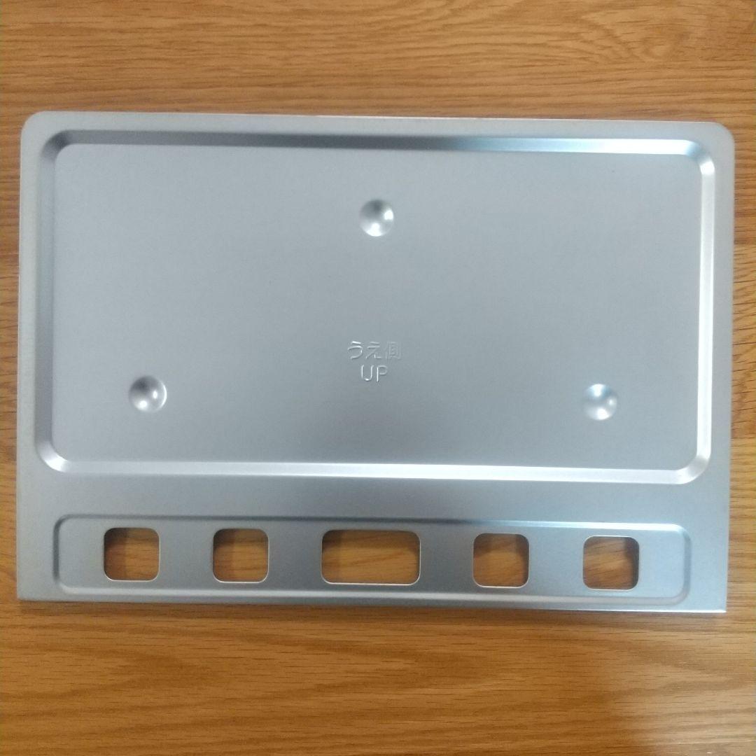 東芝 コンベクションオーブントースター HTR-R8 2025年製