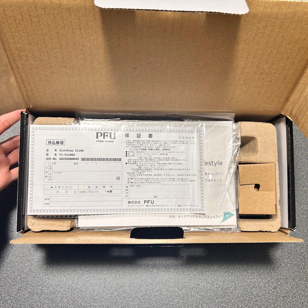 2020年製　総スキャン数1　ScanSnap S1100 FUJITSU