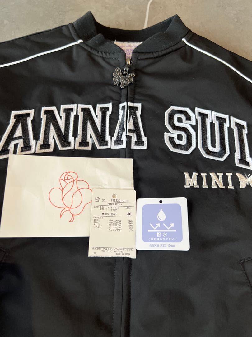 ANNA SUI MINI 2025スタジャン　　120cm