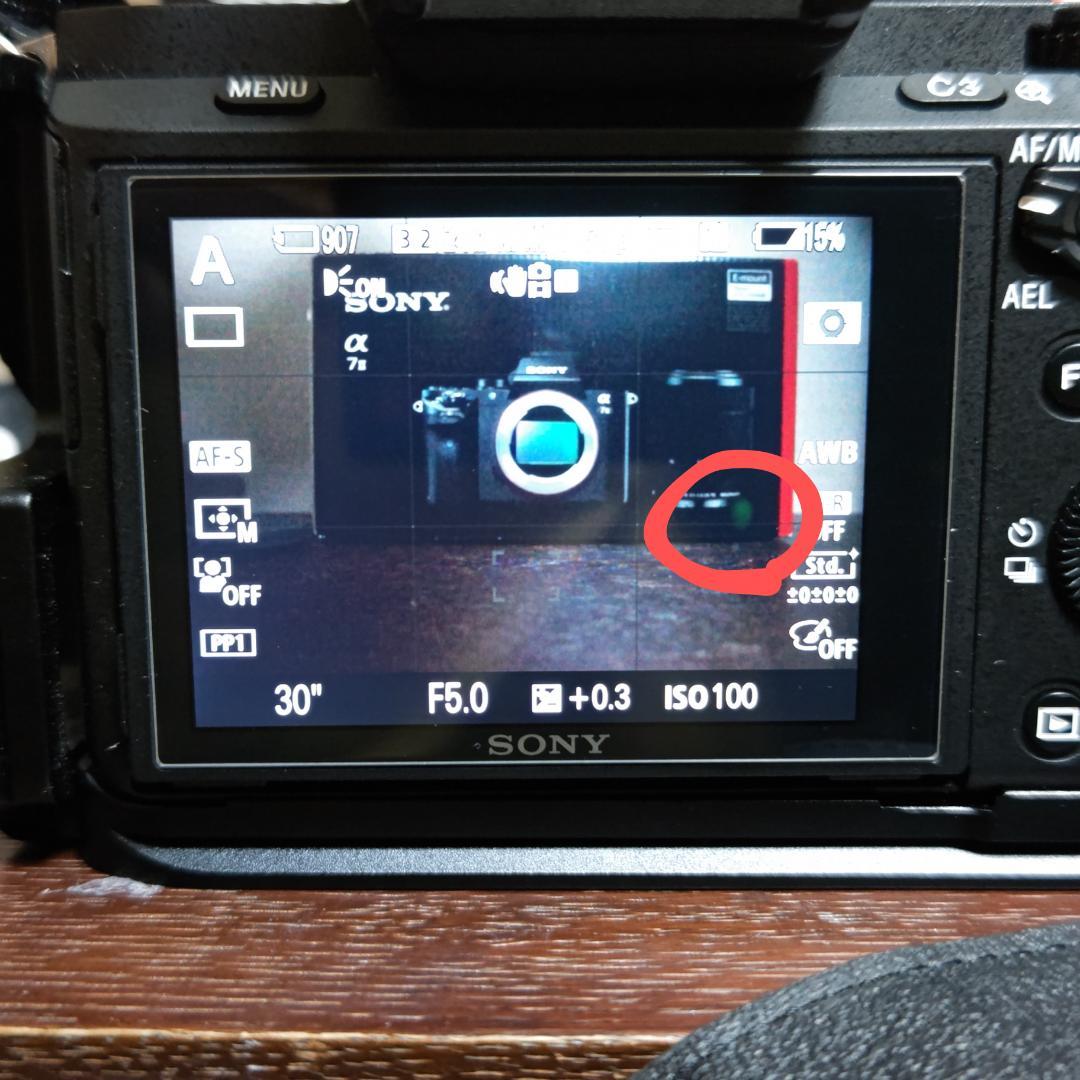 SONY α7 II ミラーレスカメラ レンズセット