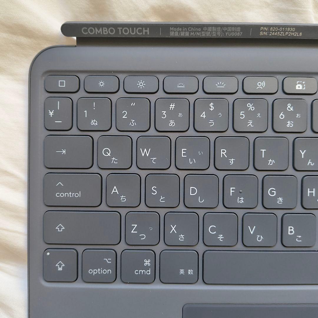 ロジクール　コンボタッチ I-Pad Air 13インチ　M2用キーボード