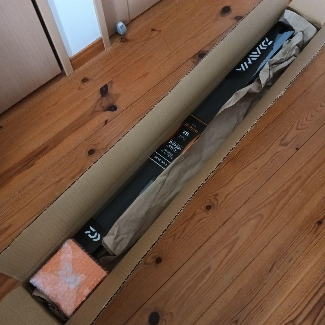 DAIWA イプリミ ロッド＆リール セット販売