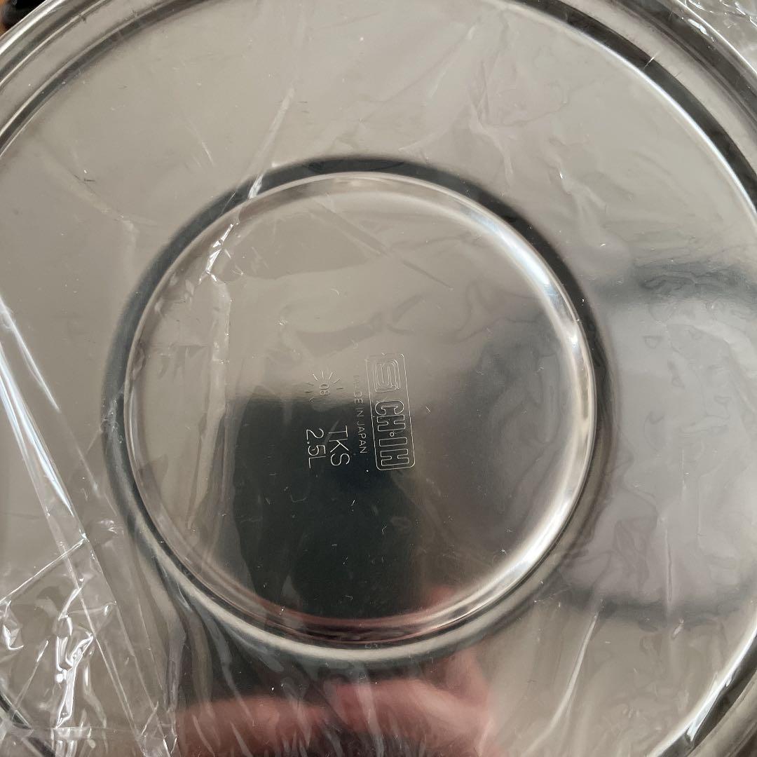 ペスカロロ　ステンレス調理器具セット