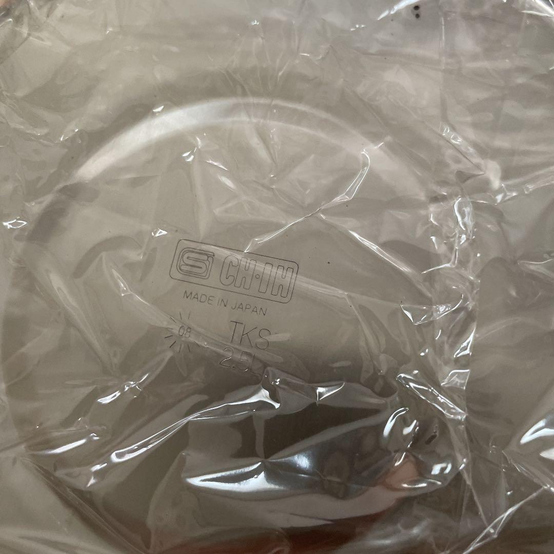 ペスカロロ　ステンレス調理器具セット