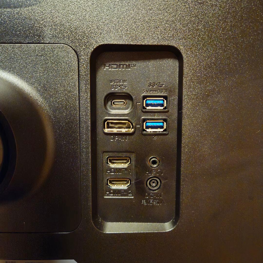 LG ウルトラワイドモニター34WR55QC-B