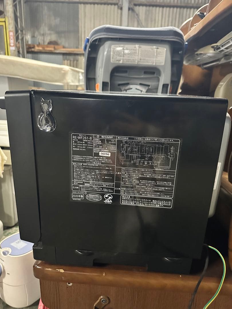 ジャンク品 SHARP オーブンレンジ RE-WF261-B ブラック