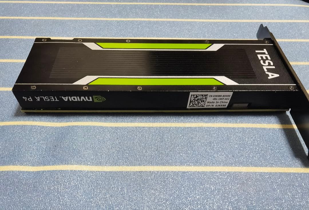 【動作確認済み】NVIDIA TESLA P4 8GB 補助電源不要