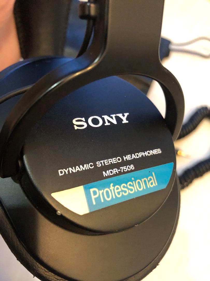 プロ用　SONY MDR-7506 モニター　ヘッドフォン　ソニー　スタジオ標準
