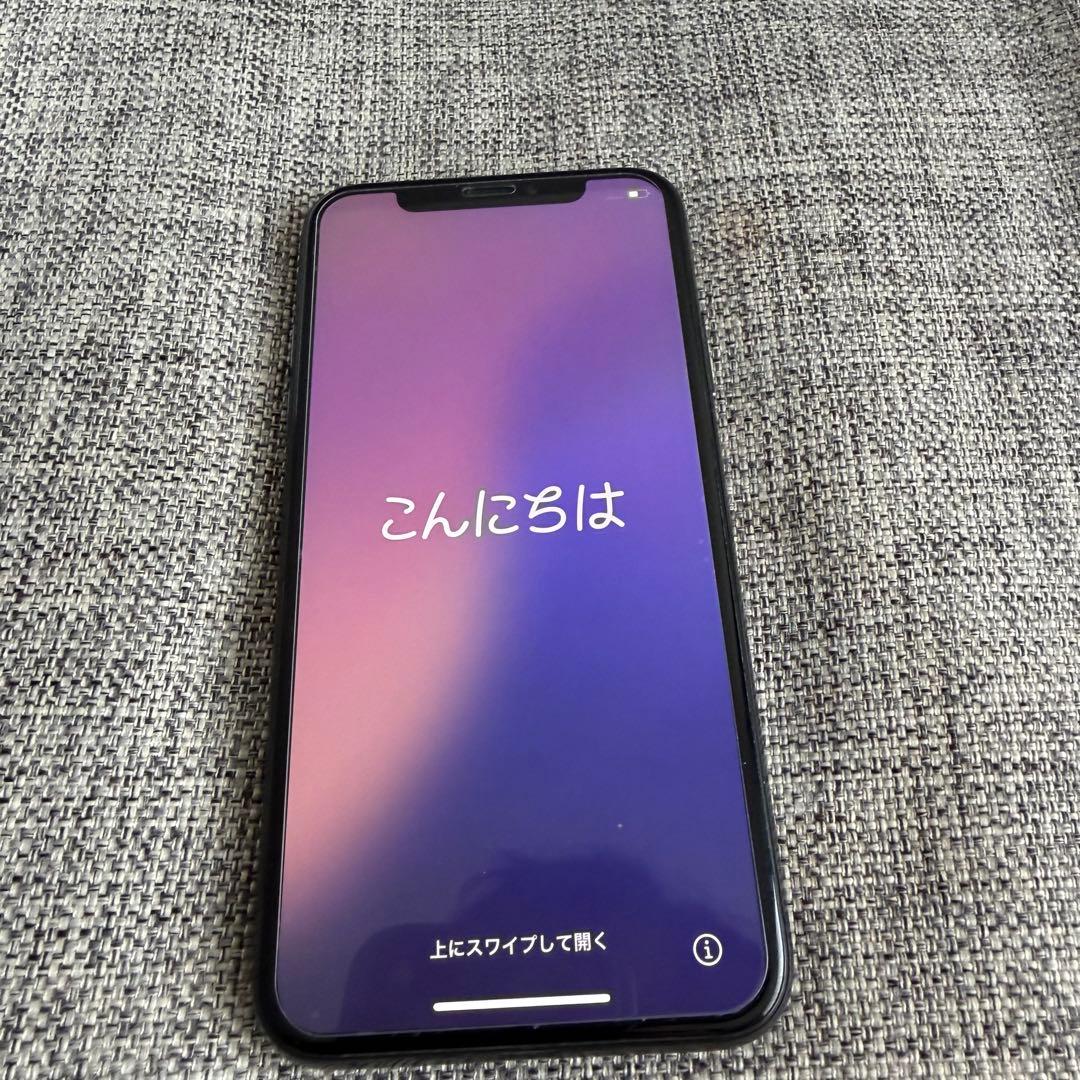 iPhone XS 512GB ケース&イヤホン&箱付き