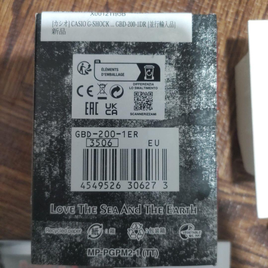 G-SHOCK デジタル腕時計 モデル3506 ブラック　GBD-200-1ER
