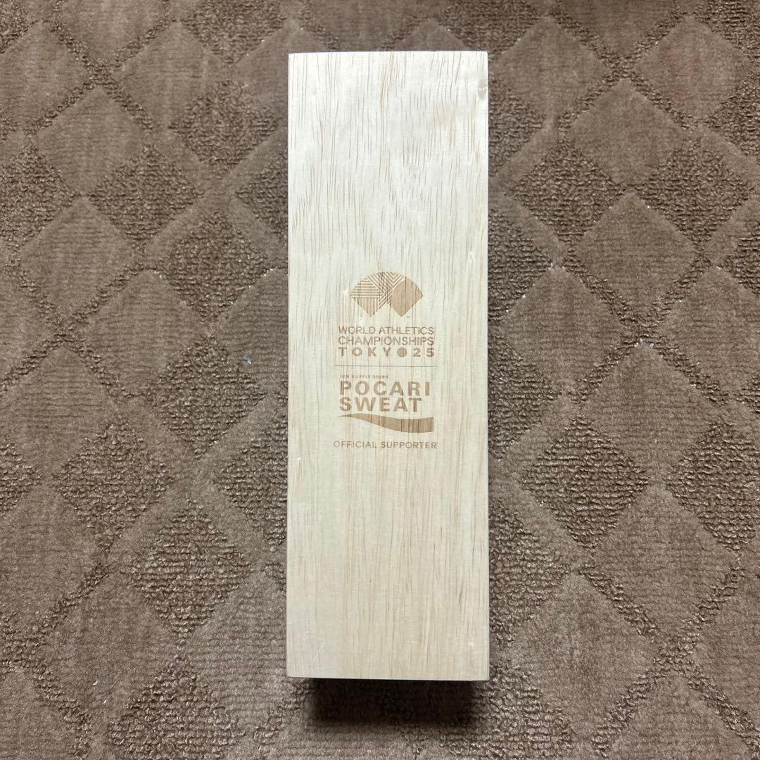 【新品】世界陸上2025 オリジナルポカリスエットステンレスボトル