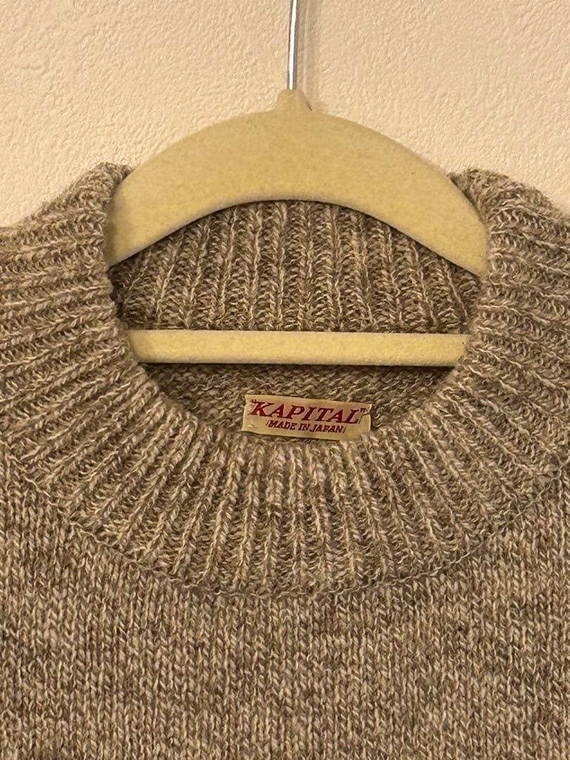 KAPITAL ノルディック柄 ベスト ベージュ、赤　新品未使用