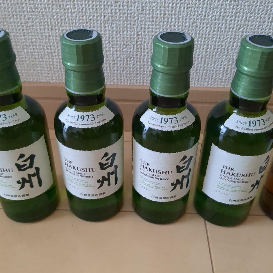 山崎 & 白州 サントリー ウイスキー ミニボトル セット　計8本