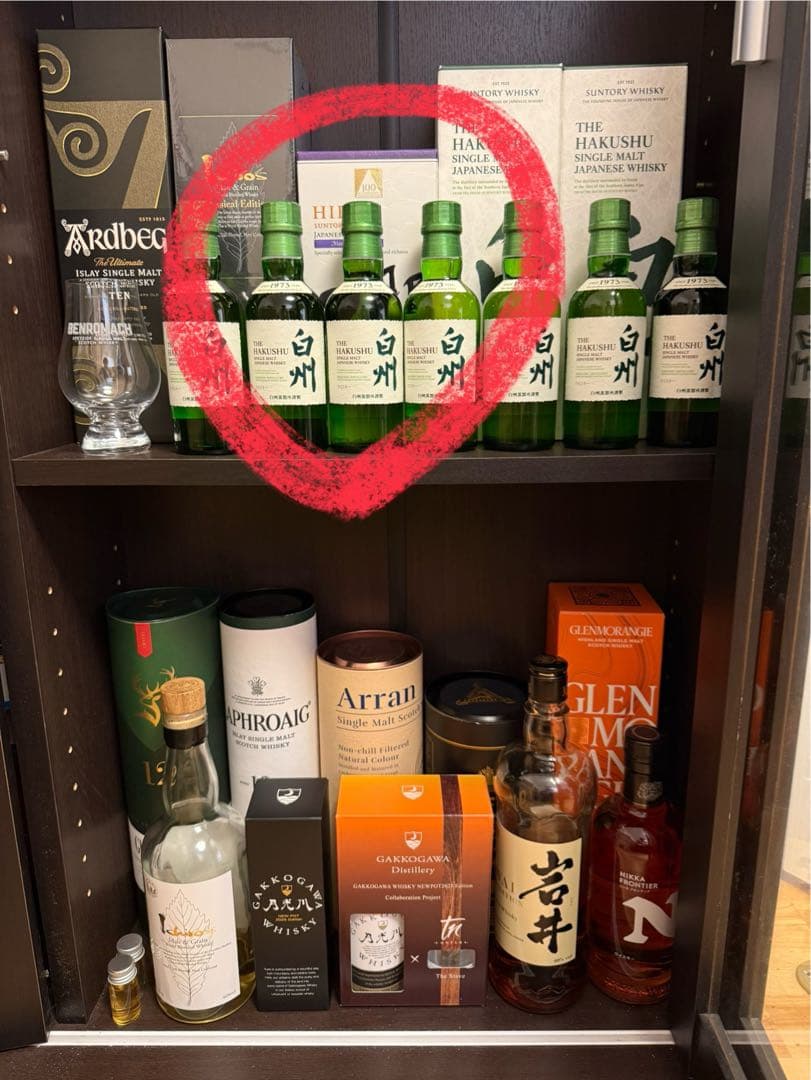 響　ジャパニーズハーモニー　マスターズセレクト　100周年　値下げ！！