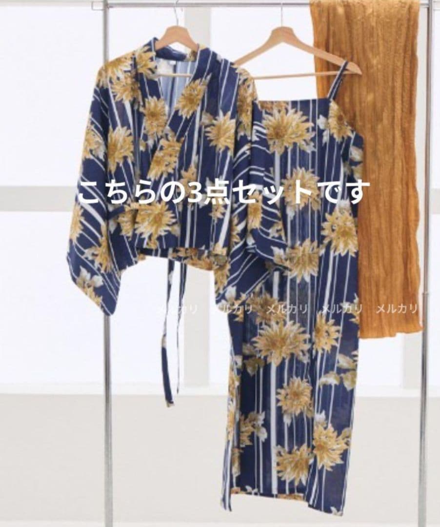 しまむら　hina　浴衣　大きいサイズ　ワンピース浴衣