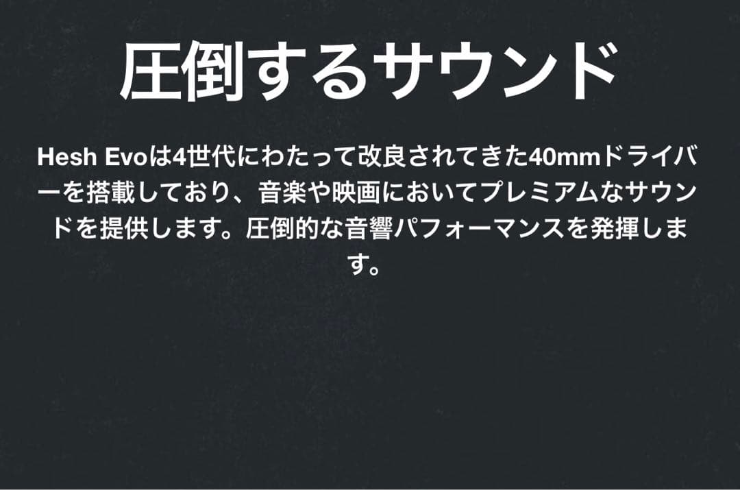 Skullcandy スカルキャンディ　ヘッドホン