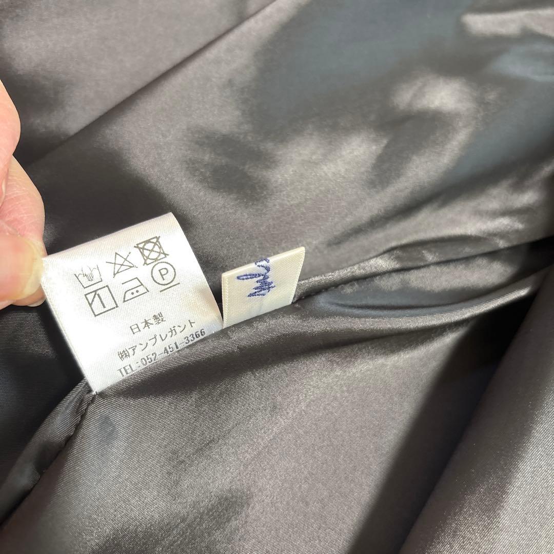 未使用級　アンプレガント　ショートコート　フリーサイズ 2024