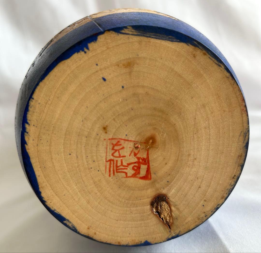 高見沢一夫 かずを こけし 憧憬 特大 工芸品 民芸品 童女 着物 青